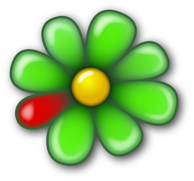 วิธีการจำหมายเลข ICQ ของคุณ