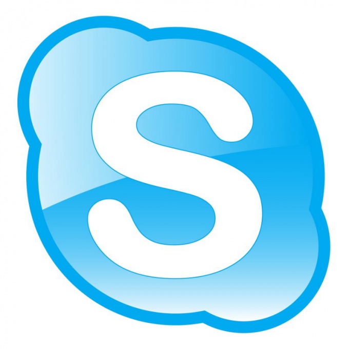 วิธีติดตั้ง Skype ใหม่