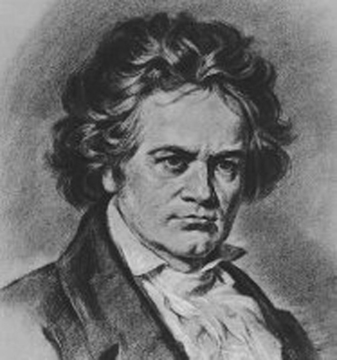 Ludwig van Beethoven คือใคร?