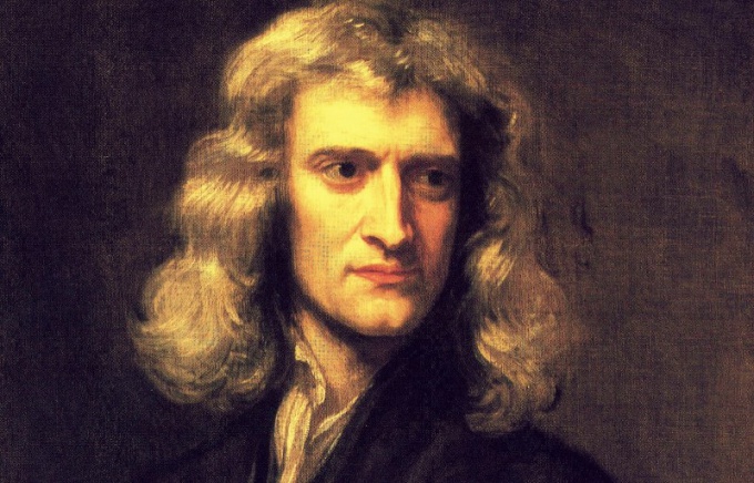 การค้นพบที่ยอดเยี่ยมคืออะไร Isaac Newton