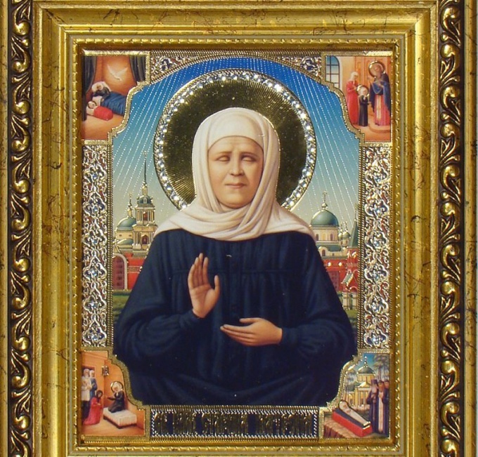 Saint Blessed Starozitsa Matrona มอสโก