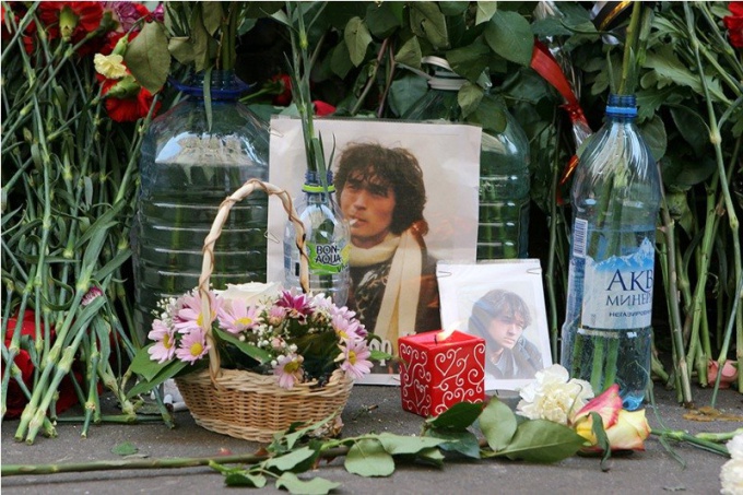 วิธีการให้เกียรติความทรงจำของ Viktor Tsoi